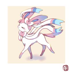  blush border closed_eyes closed_mouth commentary_request full_body moshi2hitomoshi no_humans pokemon pokemon_(creature) pokemon_focus smile solo sylveon walking white_border 