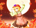  1girl aki_minoriko apron arms_up autumn_leaves blonde_hair blouse food fruit grapes hishi_(radioiso) leaf leaning_back long_sleeves looking_at_viewer maple_leaf mob_cap neck_ribbon night outdoors red_eyes red_sky ribbon short_hair skirt sky smile solo star_(sky) starry_sky touhou 
