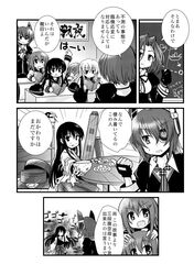  akagi_(kantai_collection) akatsuki_(kantai_collection) comic hibiki_(kantai_collection) ikazuchi_(kantai_collection) inazuma_(kantai_collection) japanese_clothes kantai_collection long_hair personification school_uniform serafuku skirt tatsuta_(kantai_collection) tenryuu_(kantai_collection) tomoe_himuro 