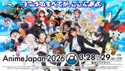  :d absurdres black_hair blonde_hair blue_eyes blue_hair brown_hair character_request chibi commentary_request copyright_request crossover doronjo emilia_(re:zero) fox grey_eyes gyaru highres official_art pink_hair ranma_1/2 re:zero_kara_hajimeru_isekai_seikatsu red_eyes saotome_ranma smile tanuki violet_eyes white_hair yatterman 