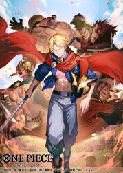  1girl 4boys abs bartolomeo beard blonde_hair blue_shirt cloak commentary_request copyright_name crossed_fingers diamante_(one_piece) evil_smile facial_hair glint gloves green_hair helmet highres holding holding_unworn_helmet jesus_burgess looking_at_viewer multiple_boys muscular muscular_male namahamu913 official_art one_piece one_piece_card_game purple_hair rebecca_(one_piece) red_cloak sabo_(one_piece) scar scar_on_chest scar_on_face shirt short_hair sidelocks smile unworn_headwear unworn_helmet wind 
