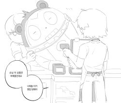  3boys apron barcode_scanner carrying cashier closed_mouth counter from_behind greyscale hanamura_yousuke holding holding_barcode_scanner kkyagdoyo164972 korean_text kuma_(persona_4) male_focus monochrome multiple_boys narukami_yu pants persona persona_4 shirt short_hair short_sleeves simple_background speech_bubble standing translation_request white_background 
