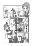  comic elbow_gloves gloves kantai_collection kongou_(kantai_collection) long_hair monochrome mutsu_(kantai_collection) personification ponytail samidare_(kantai_collection) school_uniform serafuku shousetsu thigh-highs translated zettai_ryouiki 