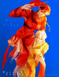  2girls absurdres carrying carrying_person china_dress chinese_clothes chinese_new_year dress full_body hair_bun hair_ornament hairpin hand_up happy_new_year highres hongbao long_sleeves looking_at_viewer multiple_girls rain_(shadow_slave) shadow_slave smile tamar_(shadow_slave) tb_alstar v yuri 