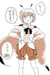  1girl antennae cape comic hands_on_hips mitsumoto_jouji open_mouth shorts solo touhou translation_request wriggle_nightbug 