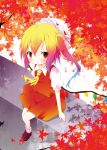  1girl autumn blonde_hair flandre_scarlet hat highres ichihina leaf maple_leaf red_eyes side_ponytail solo touhou wings 
