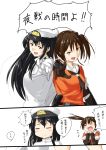  &gt;_&lt; 2girls 2koma :d =_= brown_hair comic female_admiral_(kantai_collection) hat highres kantai_collection looking_at_viewer multiple_girls naval_uniform niwatazumi open_mouth peaked_cap pointing pointing_at_viewer school_uniform sendai_(kantai_collection) serafuku smile translated twintails 