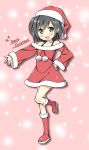  1girl black_hair blue_eyes blush hand_on_hip hat highres looking_at_viewer merry_christmas open_mouth santa_hat short_hair sky_(freedom) smile solo 
