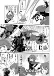    1girl basketball bow cape closed_eyes comic dribbling football hair_bow highres jeno kicking monochrome open_mouth posing sekibanki severed_head shirt skirt smile soccer solo throwing touhou translation_request 