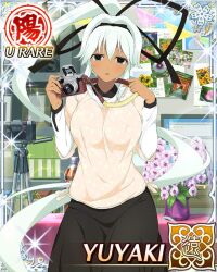 1girl :o absurdly_long_hair black_eyes black_ribbon black_skirt border breasts bulletin_board camera card_(medium) casual character_name dark-skinned_female dark_skin flower game_cg hair_intakes hair_ribbon high_ponytail holding holding_camera indoors large_breasts long_hair long_ribbon long_skirt looking_at_viewer official_art photo_(object) ponytail ribbon senran_kagura senran_kagura_new_wave shirt skirt solo third-party_source tripod very_long_hair white_hair white_shirt yellow_shirt yuyaki_(senran_kagura) 