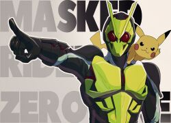  1boy absurdres antennae armor black_bodysuit black_gloves bodysuit bug commentary_request crossover gloves grasshopper highres kamen_rider kamen_rider_01_(series) kamen_rider_zero-one kamen_rider_zero-one_(rising_hopper) on_shoulder orion pikachu pointing pokemon pokemon_(creature) pokemon_on_shoulder red_eyes shoulder_pads tokusatsu upper_body yellow_armor 