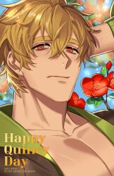  1boy arm_behind_head bags_under_eyes blonde_hair brown_shirt closed_mouth collar collarbone collared_shirt flower green_collar green_leaf hair_between_eyes happy_birthday large_pectorals leaf looking_at_viewer male_focus muscular muscular_male nu_carnival orange_eyes partially_open_shirt pectoral_cleavage pectorals plant portrait quincy_(nu_carnival) red_flower riba_river shirt short_hair solo surrounded_by_flowers 