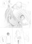  comic hatsune_miku kurosu_(nyakelap) monochrome nyakelap original rolling_girl_(vocaloid) 