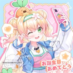  1girl alternate_costume black_collar blonde_hair blue_jacket blush cellphone collar collared_shirt commentary_request cropped_jacket crossed_bangs double_bun fang flower gradient_hair green_eyes green_hairband hair_bun hair_flower hair_ornament hairband half-heart_hands heart heart_collar highres holding holding_phone hololive jacket kan_(kan0108) long_hair mascot momosuzu_nene multicolored_hair nekko_(momosuzu_nene) on_head one_eye_closed open_clothes open_jacket open_mouth phone pink_hair selfie shirt sidelocks smartphone smile speech_bubble spoken_heart star_(symbol) teeth translation_request two_side_up upper_teeth_only virtual_youtuber watermark white_shirt 