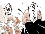  2girls animal_ears antennae comic hat mitsumoto_jouji multiple_girls mystia_lorelei open_mouth short_hair touhou translation_request wings wriggle_nightbug 