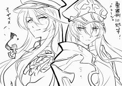  2girls absurdres armor crossover elizabeth_rose_bloodflame enigmatic_recollection fire fire_on_chest frown hair_between_eyes hat highres hololive hololive_english kivia_patausche long_hair military_hat military_uniform multiple_girls scratches serious set7 shoulder_armor sidelocks sketch smile trait_connection virtual_youtuber yuushakei_ni_shosu 