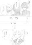  comic hatsune_miku kurosu_(nyakelap) monochrome nyakelap original rolling_girl_(vocaloid) 