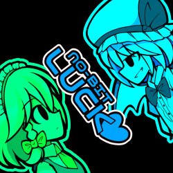  2girls album_cover bat_wings black_background blue_theme bow bowtie braid buttons closed_mouth collared_shirt commentary cover cowboy_shot english_commentary eye_contact face-to-face frilled_hat frilled_sleeves frills from_side green_theme hair_bow happy hat hat_ribbon heart highres izayoi_sakuya light_frown looking_at_another maid_headdress mob_cap multiple_girls multiple_monochrome necktie outline pointy_nose puffy_short_sleeves puffy_sleeves remilia_scarlet rhythm_pagi ribbon shirt short_hair short_sleeves simple_background smug touhou twin_braids v-neck vest white_outline wings 