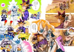  ! 1girl 2boys apron black_apron blonde_hair burger chibi closed_eyes colored_skin duel_monster fake_horns flying_sweatdrops food gloves green_skin grey_hair hair_over_one_eye hat heart helmet highres holding holding_burger holding_food holding_wand horned_helmet horns long_hair multicolored_hair multiple_boys muto_yugi narasatenikuze open_mouth purple_shirt shirt silent_magician silent_magician_lv4 silent_swordsman silent_swordsman_lv3 sitting smile speech_bubble spoken_heart sunset table thought_bubble translation_request violet_eyes wand white_gloves white_hat wizard_hat yu-gi-oh! 