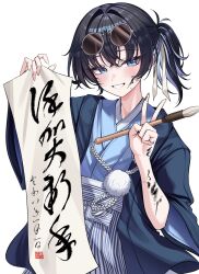  1girl black_hair black_kimono blue_hair blue_kimono blush calligraphy_brush colored_inner_hair commentary_request crossed_bangs eyewear_on_head fingernails glasses hair_between_eyes hair_intakes hair_ribbon hakama hakama_skirt hands_up highres holding holding_paintbrush holding_paper ink_on_face japanese_clothes kakizome kimono long_sleeves looking_at_viewer multicolored_hair original paintbrush paper parted_lips ponytail ribbon round_eyewear seto_kakeru_(artist) short_ponytail simple_background skirt smile solo striped_clothes upper_body v vertical-striped_clothes vertical-striped_hakama white_background white_ribbon wide_sleeves 