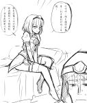  1boy 1girl bed chinese genderswap highres league_of_legends monochrome nam_(valckiry) personification pillow short_hair sketch thighhighs translated xerath 