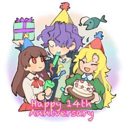  1boy 2girls anniversary blonde_hair bow bowtie box brown_hair cake closed_eyes collared_dress commentary confetti constricted_pupils cropped_torso dress fish food garry_(ib) gift gift_box hair_over_one_eye happy_anniversary hat holding holding_box holding_gift holding_tray ib_(ib) ib_(kouri) jacket juliet_sleeves linhchiiz long_hair long_sleeves looking_up mary_(ib) multiple_girls open_clothes open_jacket party_hat party_popper puffy_sleeves purple_hair red_eyes short_hair smile tray untranslatable_commentary 