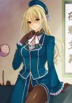  1girl atago_(kantai_collection) blazer blonde_hair blue_eyes blush breasts brown_gloves brown_legwear desk gloves hat hoshimachi kantai_collection lamp long_hair military military_uniform pantyhose personification scroll sitting skirt smile solo uniform 