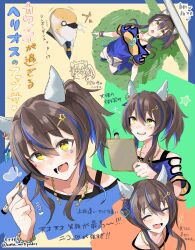  +++ 1boy 1girl absurdres animal_ears bird_boy blue_necktie blue_shirt brown_hair closed_eyes commentary_request daitaku_helios_(fun_fun_party_night)_(umamusume) daitaku_helios_(umamusume) drawing_(action) ear_covers fang highres holding holding_marker horse_ears horse_girl horse_tail jewelry limbo marker multicolored_nails multiple_views necklace necktie open_mouth ponytail shirt shorts spit_take spitting tail tied_shirt trainer_(umamusume) translation_request uma_motiyodor umamusume white_shorts yellow_eyes 