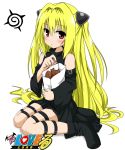  1girl blonde_hair blush copyright_name detached_sleeves konjiki_no_yami long_hair looking_at_viewer red_eyes simple_background sitting sky_(freedom) solo thigh_strap to_love-ru very_long_hair wariza white_background 