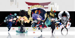  5girls absurdres alternate_costume armor autumn_leaves bird_wings black_boots black_coat black_hat black_jacket black_pants black_wings blonde_hair blue_jacket blue_pants blush blush_stickers book boots camera closed_eyes closed_mouth coat commentary_request copyright_name cross epaulettes facing_viewer fold-over_boots fringe_trim frog full_body gloves gradient_background grey_background hair_between_eyes hair_ribbon hat helmet highres holding holding_shield holding_sword holding_weapon inubashiri_momiji iron_cross jacket knee_boots knight kochiya_sanae leaf leaf_print long_sleeves looking_at_viewer maple_leaf maple_leaf_print medal medium_hair military_uniform mirror moriya_suwako multiple_girls official_art open_book open_mouth orange_eyes orange_ribbon pants pink_eyes pom_pom_(clothes) print_hat purple_hair red_eyes red_hat reflection reflective_floor reflective_liquid ribbon rope shameimaru_aya shield shimenawa single_glove smile solo sword tail teutonic_knight tohotopia tokin_hat touhou wanzilala16 weapon white_background white_gloves wings wolf_girl wolf_tail yasaka_kanako 
