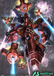 artist_request bandai battle beam_cannon beam_rifle char's_counterattack copyright_notice damaged debris destruction dirty energy_beam energy_gun explosion firing funnels_(gundam) gundam gundam_arsenal_base logo mecha mecha_focus mobile_suit neo_zeon no_humans official_art one-eyed promotional_art realistic robot sazabi science_fiction shield space thrusters title weapon zero_gravity 