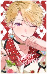  1boy blonde_hair choker commentary_request drinking_straw earrings ensemble_stars! fingernails glass hands_up happy_birthday heart heart_earrings highres holding holding_drinking_straw jewelry looking_at_viewer made_me_(ensemble_stars!) male_focus narukami_arashi niu_(xxx_usg_oxo) official_alternate_costume one_eye_closed polka_dot short_hair smile solo tongue tongue_out twitter_username undercut upper_body very_short_hair violet_eyes 
