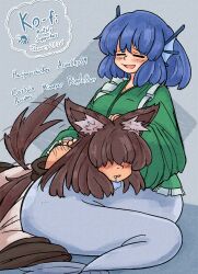  1other 2girls =_= animal_ear_fluff animal_ears black_trim blue_hair breasts brown_hair character_request closed_eyes commentary dated double-parted_bangs dress drooling english_commentary english_text fang fins frilled_kimono frills green_kimono grey_background hair_between_eyes hair_over_eyes head_fins highres imaizumi_kagerou japanese_clothes kimono layered_kimono long_bangs long_hair lying lying_on_another mcsquiddies medium_breasts mermaid monster_girl multiple_girls off-shoulder_dress off_shoulder on_stomach open_mouth parted_lips petting raised_inner_eyebrows shoulder_hair simple_background smile speech_bubble tail tail_wagging tail_wrap thank_you touhou wakasagihime white_dress wolf_ears wolf_girl wolf_tail yuri 