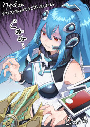  1girl absurdres argostars_-_glorious_adra artifact_lancea blue_hair bodysuit breasts commentary_request detached_sleeves duel_monster fingernails hair_between_eyes hair_ornament highres long_hair medium_breasts orange_eyes pinyata_(pinyaland) ponytail sleeveless sweat translation_request upper_body very_long_hair white_bodysuit yu-gi-oh! 