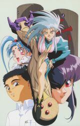  1990s_(style) 1boy 3girls animal_on_shoulder aqua_hair azaka black_hair brown_eyes collared_shirt facial_mark forehead_mark freckles green_hair hair_bobbles hair_ornament highres juliet_sleeves kamidake long_hair long_sleeves masaki_aeka_jurai masaki_sasami_jurai masaki_tenchi multiple_girls non-web_source official_art open_mouth parted_lips partially_shaded_face pink_eyes puffy_sleeves purple_hair red_eyes retro_artstyle ryouko_(tenchi_muyou!) scan shirt short_hair simple_background smile spiky_hair tenchi_muyou! twintails weapon white_shirt yellow_eyes 