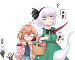  1boy 2girls anger_vein basket blonde_hair blood bob_cut cardigan ghost glasses hairband kanbara_akihito katana konpaku_youmu konpaku_youmu_(ghost) kuriyama_mirai kyoukai_no_kanata multiple_girls namesake open_mouth pink_hair pointing pun red-framed_glasses ribbon school_uniform serafuku short_hair silver_hair skirt sword touhou translated weapon y.ssanoha 