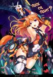  1girl :d alternate_costume animal_ears armor armpits arms_up bat black_legwear bodysuit breasts brown_hair cleavage elbow_gloves english fang fatkewell fox_ears fox_tail gloves halloween jack-o&#039;-lantern light_particles mecha_musume necktie open_mouth polearm rika_eastre sky smile spear star_(sky) starry_sky tagme tail thighhighs trick_or_treat violet_eyes weapon 