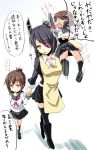  3girls highres ikazuchi_(kantai_collection) inazuma_(kantai_collection) kantai_collection multiple_girls personification pleated_skirt school_uniform serafuku skirt tenryuu_(kantai_collection) thighhighs 