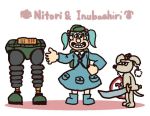  animal_ears animalization bag blue_hair crossover dog english gromit hat inubashiri_momiji kawashiro_nitori machine panels parody pushbutton robotic_legs shield style_parody switch sword tail terajin touhou twintails wallace wallace_and_gromit weapon 