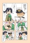  1boy admiral_(kantai_collection) airplane bandages black_hair blush breast_grab breasts cleavage closed_eyes covering covering_breasts faceless faceless_male gloves hair_ribbon hat japanese_clothes kantai_collection large_breasts open_mouth personification puton ribbon saliva short_hair smile souryuu_(kantai_collection) translation_request twintails uniform yugake 