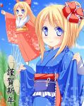  1girl alice_margatroid anni_minto blonde_hair blue_eyes candy furisode hair_ribbon happy_new_year highres japanese_clothes kimono long_hair ribbon shanghai_doll touhou translated 