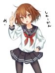  1girl ahoge brown_eyes brown_hair d11 hair_ornament hairclip hand_on_hip ikazuchi_(kantai_collection) kantai_collection looking_at_viewer open_mouth pantyhose personification sailor_dress scolding solo 