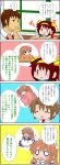  asahina_mikuru box chibi comic imagining koizumi_itsuki kyon maid school_uniform serafuku sleeping stuffed_animal stuffed_bunny stuffed_toy suzumiya_haruhi suzumiya_haruhi_no_yuuutsu tokiomi_tsubasa translation_request 