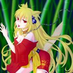  1girl animal_ears bamboo bamboo_forest bb_(t12j076bt) blonde_hair breasts chain collar colored female forest highres japanese_clothes kimono long_hair looking_at_viewer nature open_mouth red_eyes smile solo tail very_long_hair 