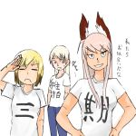  ahoge blonde_hair blue_eyes clothes_writing eila_ilmatar_juutilainen erica_hartmann hands_on_hips hanna-justina_marseille head_wings jeans long_hair pink_hair psooba rough salute short_hair silver_hair strike_witches t-shirt translation_request twintails white_background 