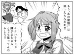  buntaichou comic female_admiral_(kantai_collection) kantai_collection long_hair michishio_(kantai_collection) naval_uniform ponytail translated twintails 