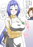  1girl apron blue_hair blush breasts gundam_build_fighters iori_rinko large_breasts long_hair ponytail ribbed_sweater solo sweater to-gnaniwa 