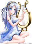  1girl anklet armlet bangle barefoot blue_eyes blush bracelet dress earrings female hair_ornament harp instrument jewelry long_hair lyra_(vc) musical_instrument official_art shitou silver_hair sitting tied_hair valkyrie_crusade 