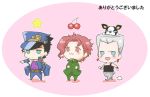  3boys black_hair blue_eyes cherry chibi dog food fruit funaki_kazuo grey_hair hat iggy_(jojo) jean_pierre_polnareff jojo_no_kimyou_na_bouken kakyouin_noriaki kuujou_joutarou multiple_boys red_eyes redhead star 