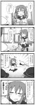  1girl 4koma admiral_(kantai_collection) comic ikazuchi_(kantai_collection) kantai_collection personification pleated_skirt ren_(733) skirt 